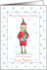 Merry Christmas Great Nephew Holiday Elf Snowflakes card