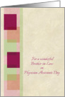 Happy Physician Assistants Day Brother-in-Law Geometric Design card