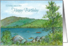 Happy Birthday Mountain Lake Kayaks Watercolor Painting card