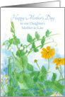 Happy Mother’s Day Daughter’s Mother in Law Watercolor Painting card