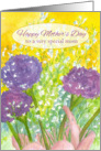 Happy Mother’s Day Purple Carnation Bouquet Watercolor Painting card