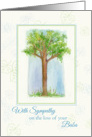 With Sympathy on loss of Baba Tree Watercolor Painting card