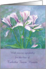 With Sympathy Custom Name Geranium Flower Watercolor Painting card