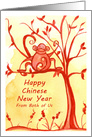 Happy Chinese New Year Monkey From Both Of Us card