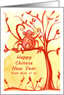 Happy Chinese New Year Monkey From Both Of Us card