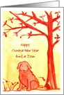 Happy Chinese New Year Of The Dog Custom Name card