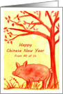 Happy Chinese New Year From All of Us Year Of The Pig card