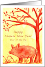 Happy Chinese New Year Of The Pig Watercolor Illustration card