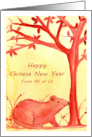 Happy Chinese New Year Of The Rat From All of Us card