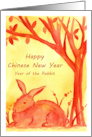 Happy Chinese New Year Of The Rabbit Watercolor Illustration card