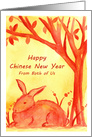 Happy Chinese New Year Of The Rabbit From Both Of Us card