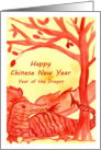 Happy Chinese New Year Of The Dragon Watercolor Illustration card