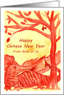 Happy Chinese New Year Of The Dragon Both of Us card