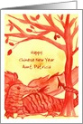 Happy Chinese New Year Of The Dragon Custom Name card