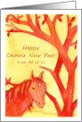 Happy Chinese New Year Of The Horse From All Of Us card