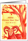 Happy Chinese New Year Of The Ram From All Of Us card