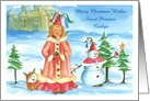 Merry Christmas Princess Castle Snowman Custom Name card