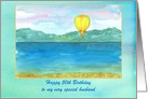 Happy 50th Birthday Husband Hot Air Balloon Watercolor Custom card
