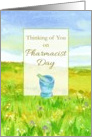 Happy Pharmacist Day Wildflower Meadow Landscape Watercolor card