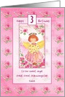 Happy 3rd Birthday Great Great Granddaughter Rose Angel Custom card