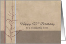 Happy 60th Birthday Boss Plant Ink Drawing Earth Tones Stripe card