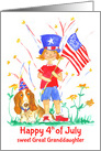 Happy 4th of July Sweet Great Granddaughter Fireworks card