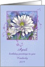 April Birthday Greetings White Daisy Custom Name card