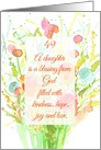 Happy 49th Birthday Daughter Religious Custom card
