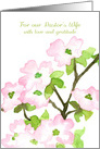For Our Pastor’s Wife Love Gratitude Dogwood card