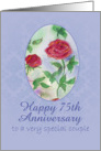 Happy 75th Anniversary Special Couple Red Roses Watercolor card