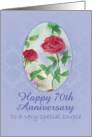 Happy 70th Anniversary Special Couple Red Roses Watercolor Art card