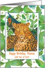 Happy 9th Birthday Jaguar Cat Wild Animal Custom Name card