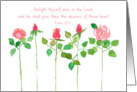 Happy Valentine’s Day Bible Verse Psalm 37 4 Roses card