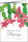Mother’s Day Blessings Bible Verse Philippians 1 card