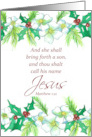 Merry Christmas Bible Verse Matthew Holly Rose card