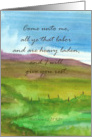 Praying For you Matthew Bible Scripture Desert Landscape card