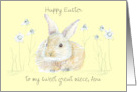 Happy Easter Rabbit Great Niece Yellow Custom card