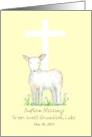 Baptism Congratulations Grandson Lamb Custom Name card