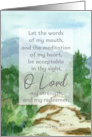 Ordination Congratulations Psalms Bible Scripture Mountains card