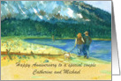 Happy Anniversary Couple Walking Dog Lake Custom Name card