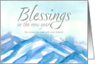 Happy New Year Psalms Bible Scripture Mountain Snow card