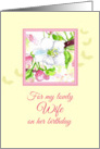 For My Lovely Wife On Her Birthday White Apple Blossom Flower card