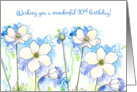 Wishing You A Wonderful 30th Birthday White Wildflower Watercolor card