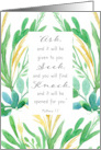 Faith Encouragement Scripture Matthew Plants card