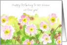 Happy Birthday Nana Flowers Custom Name Spatter Spots card