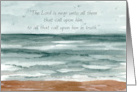 God Loves You Scripture Psalm 145 Ocean Watercolor card