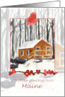 Merry Christmas from Maine Cabin Forest Trees Winter card