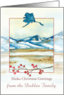 Alaska Christmas Greetings Personalized Winter Tundra card