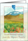 Nevada Christmas Greetings Desert Mountains Custom card