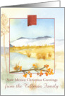 New Mexico Christmas Greetings Desert Custom Name card